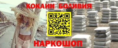 мяу мяу мука Ефремов