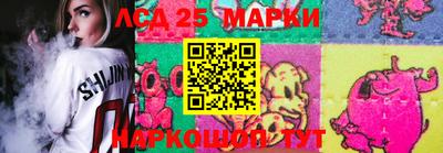 мяу мяу мука Ефремов