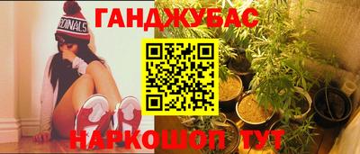 мяу мяу мука Ефремов