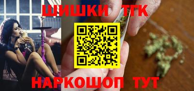 мяу мяу мука Ефремов