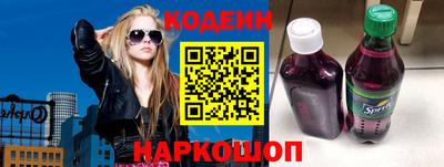 мяу мяу мука Ефремов