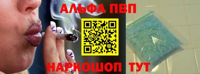 мяу мяу мука Ефремов
